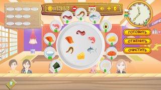 Суши Роллы Кафе - Screenshot 1