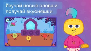 Al Galaxy - Screenshot 3