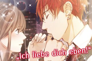 Princess Closet : liebes spiel - Screenshot 3