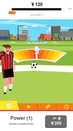 Power Shooter - Screenshot 1