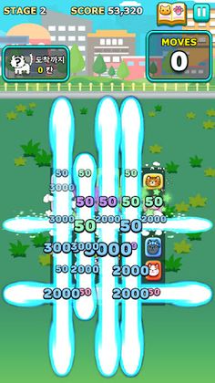 NekoPang - Cat 3match Puzzle - Screenshot 4