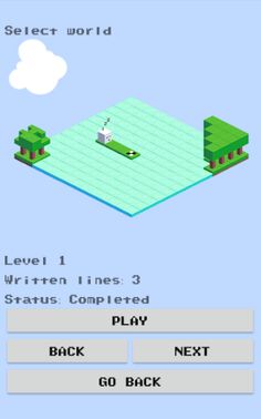 Quiri - Screenshot 2