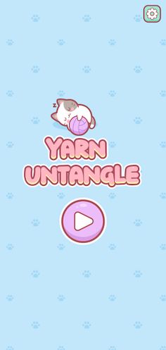BallOfYarn - Screenshot 1