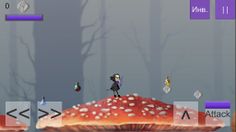 Test Archer - Screenshot 2