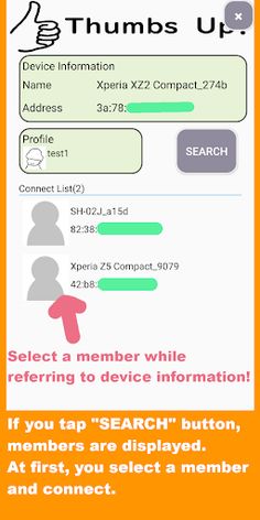 Thumbs Up? - Screenshot 3