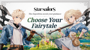 Star Sailors - Screenshot 1