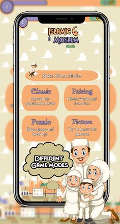 Islamic Muslim Quiz - Screenshot 3