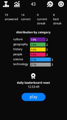 Quiz Streak - Screenshot 1