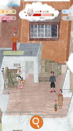 Hygge is... - Screenshot 1