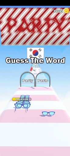 Blurry Run - Screenshot 4