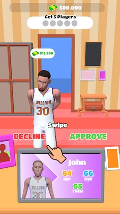 Coach Simulation - Screenshot 1