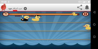 اصطياد  الديكة....ههههه - Screenshot 1