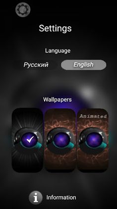 Magic 8 ball - Screenshot 2