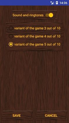 Bulls and Cows - Screenshot 4