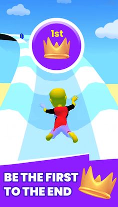 Water Slide Racer - Screenshot 2