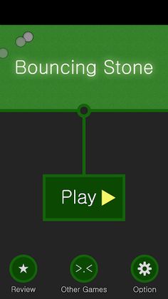 미니골프: 튕기는 돌 (Bouncing Stone) - Screenshot 4