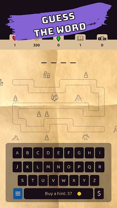 War Of The Words - Screenshot 1