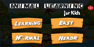 Animal learning - Screenshot 1
