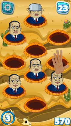 Elba2f - البأف - Screenshot 3