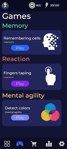 Working Brain - Screenshot 1