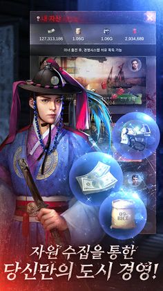 좀비스팟:미녀와 좀비 - Screenshot 3