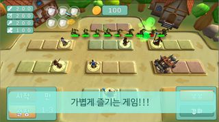 랜덤 디펜스 - Screenshot 2