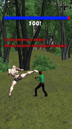 Muscle Brother Super Fighter! - Screenshot 3