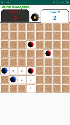 Mine Sweeper2 - Screenshot 4