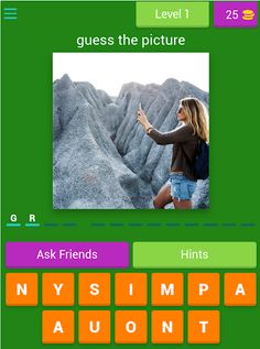 big boss version 5.1.0 - Screenshot 1