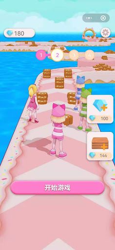 Lady Run - Screenshot 2