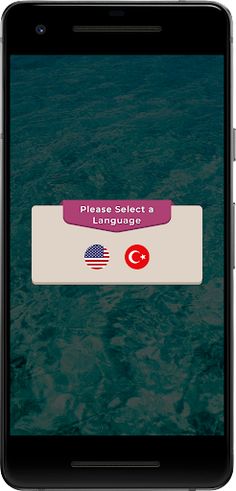 A Word Game Without Internet - Screenshot 1