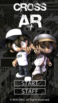 Cross AR - Screenshot 1