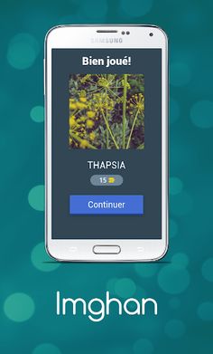 Imghan - Screenshot 2