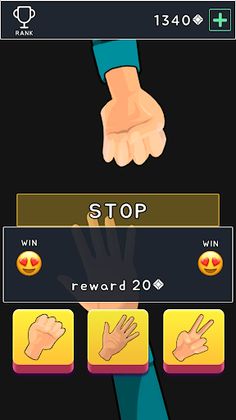 Rock Paper Scissors - Screenshot 2