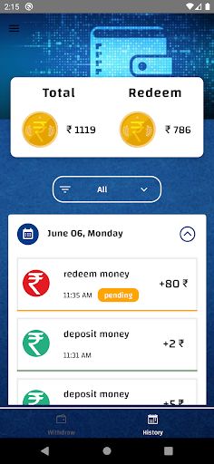 Tambola 2.0 - Screenshot 1