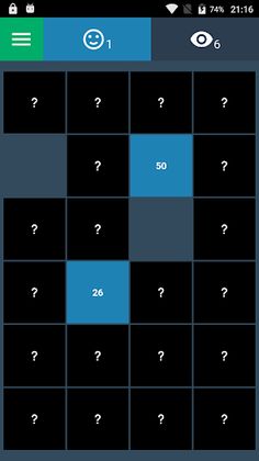 Arithmetic Memory Game - Screenshot 2
