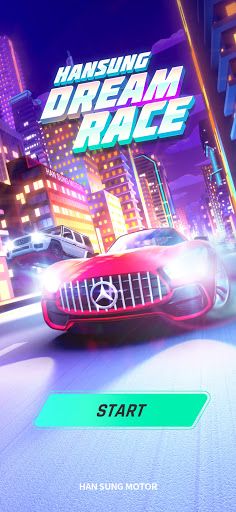 Han Sung Dream Race - Screenshot 1