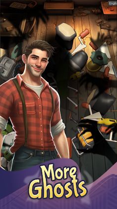 Moventure 3D Pair Match Story - Screenshot 4