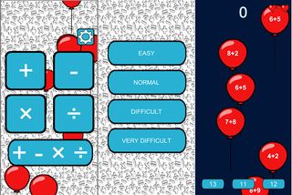 Math Game - Screenshot 1