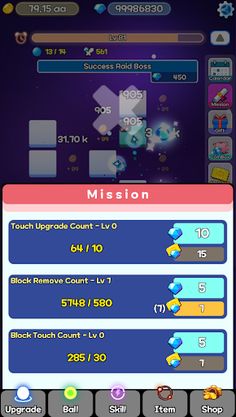 BallSmasher - Screenshot 2