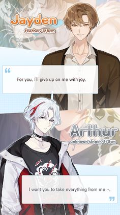 Aqua Romance: Mermaid Otome - Screenshot 4