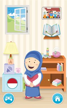 Hafiz Hafizah Education - Screenshot 1