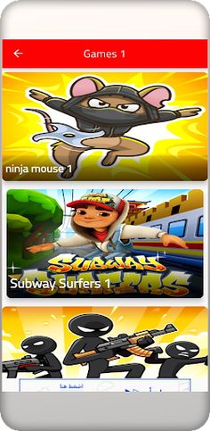 Games OR - Screenshot 3