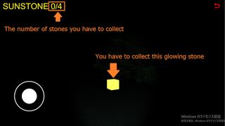 The fear and death - Screenshot 2