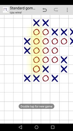 Gomoku Quick - Screenshot 1