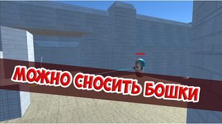 Guns of Bullshift - Screenshot 2