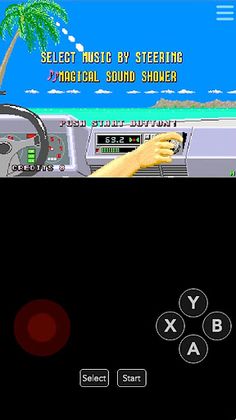 OutRun - Screenshot 1