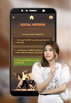 The Plaza Simulation - Screenshot 3