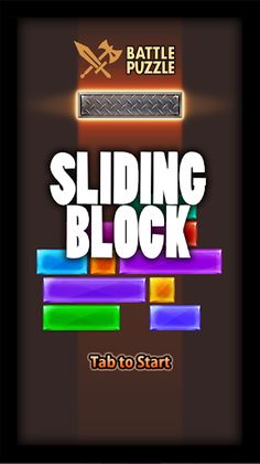 Battle Puzzle : Sliding Block - Screenshot 1