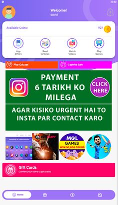 wigex - Screenshot 1